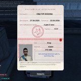 RAGE-MultiRlAyer-07.08.2025-19_52_49