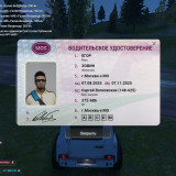 RAGE-MultiRlAyer-07.08.2025-20_32_45