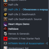 Screenshot-2025-08-12-052449