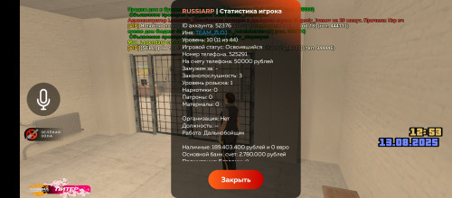 1000034773.jpg