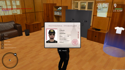 Grand-Theft-Auto-San-Andreas-Screenshot-2025.08.27---12.23.22.98.png