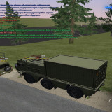radmir-2025-08-30-15_56-58