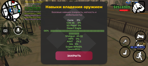 1000105773