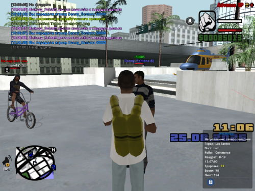 sa-mp-019.png
