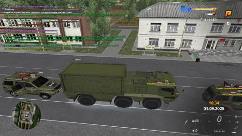 radmir-2025-09-01-16_34-59.jpg