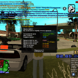 sa-mp-048
