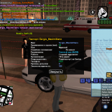 sa-mp-056