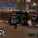 sa-mp-058