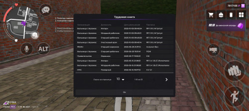 Screenshot 20251007 085659