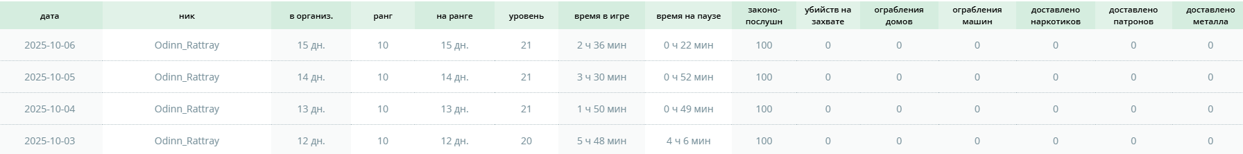 image6f2049f92a7940a2.png