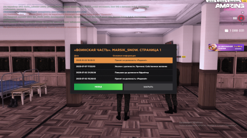 изображение 2025 10 22 201143034