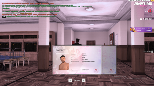 изображение 2025 10 22 201247129