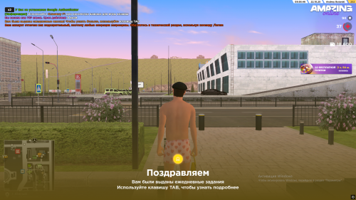 Снимок экрана 2025 10 22 115656