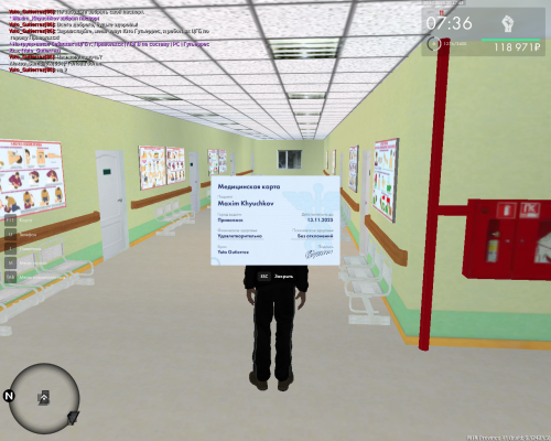 Grand Theft Auto San Andreas Screenshot 2025.10.30 20.47.44.03