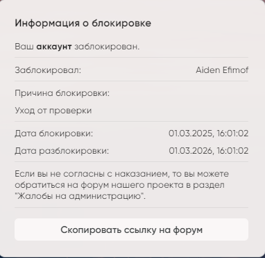 изображение 2025 11 04 235915417