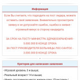 Screenshot_20251119-223050