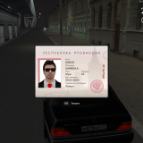 MTA_-San-Andreas-24.11.2025-13_26_09