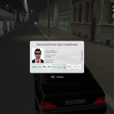 MTA_-San-Andreas-24.11.2025-13_26_17