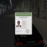 MTA_-San-Andreas-24.11.2025-13_26_23