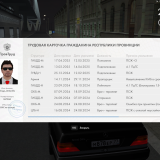 MTA_-San-Andreas-24.11.2025-13_26_32