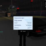 MTA_-San-Andreas-24.11.2025-13_30_05