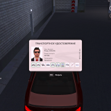 MTA_-San-Andreas-24.11.2025-20_43_22