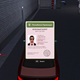 MTA_-San-Andreas-24.11.2025-20_43_27