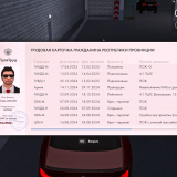 MTA_-San-Andreas-24.11.2025-20_43_32