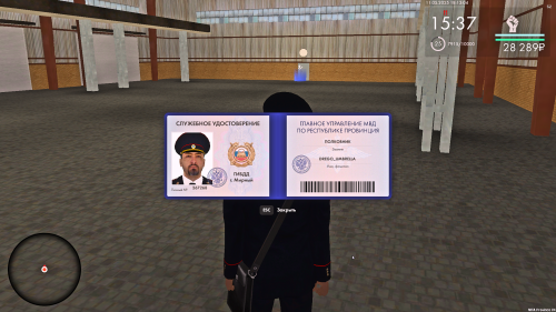 MTA San Andreas 11.05.2025 18 12 25