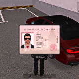 MTA_-San-Andreas-26.11.2025-11_12_27