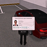 MTA_-San-Andreas-26.11.2025-11_12_31