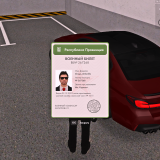 MTA_-San-Andreas-26.11.2025-11_12_37