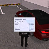 MTA_-San-Andreas-26.11.2025-11_12_45