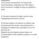 Screenshot_20251127-152608