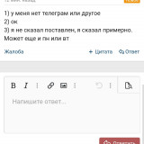 Screenshot_20251127-152610