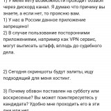 Screenshot_20251127-152848