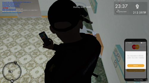 mta screen 2025 11 29 23 28 40