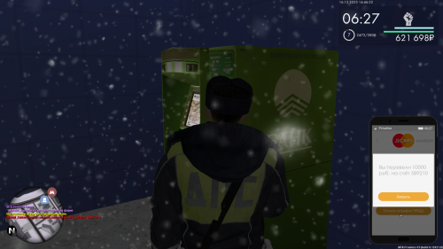 mta screen 2025 12 16 14 46 24