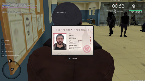 mta screen 2025 12 17 17 31 11