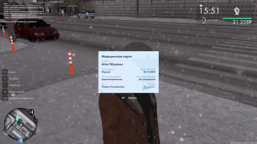 mta screen 2025 12 17 18 09 18