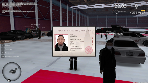 Grand Theft Auto San Andreas Screenshot 2026.01.09 22.26.43.23