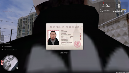 Grand Theft Auto San Andreas Screenshot 2026.01.10 16.07.54.12