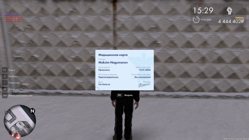 Grand Theft Auto San Andreas Screenshot 2026.01.10 16.09.21.88