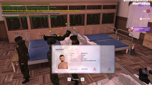 Pc Screenshot 2026.01.10 23.45.06.13