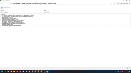 ges3l4C5jEuBhSIY7y1Au19Wcp634WLklI78gtH2juhdqcV53MsaD1sLvG2dzRnD9cxPvpmIlo27lh7XUkK9lo83