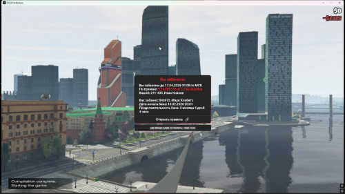 photo 2026 02 10 23 57 41