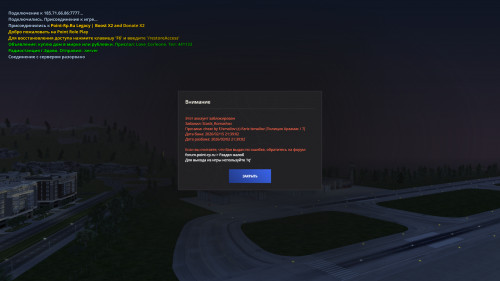 Снимок экрана 2026 02 15 214352