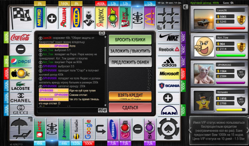 Снимок экрана 2026 03 01 201803