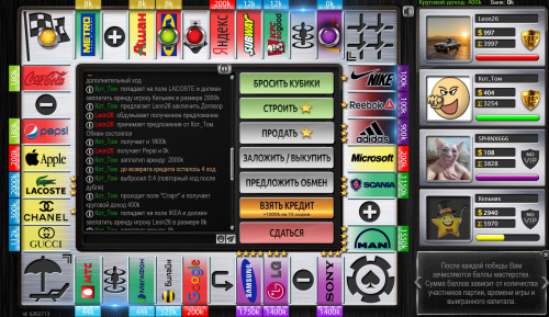 Снимок экрана 2026 03 01 204126