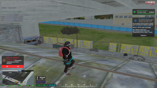 Grand Theft Auto V Screenshot 2026.03.06 23.02.45.96